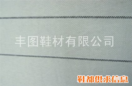 单、双面条纹中底布