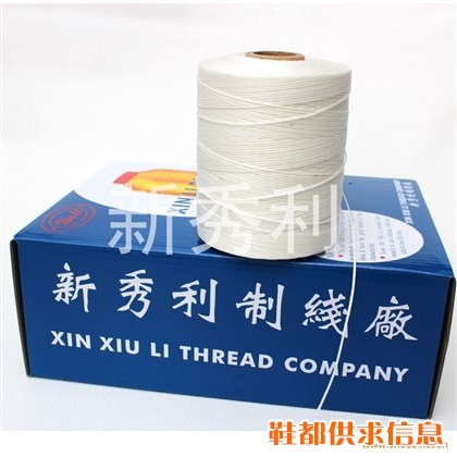 供应 鞋线 尼龙线 高强线 蜡线 缝纫线