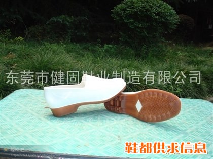 供应轻便雨鞋 耐酸碱雨鞋 食品雨鞋  水鞋