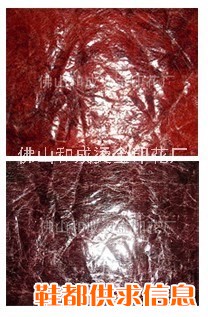 104A-1小渔网花色纹