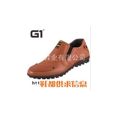 G1 新款商务正装皮鞋 韩版商务休闲鞋男鞋 黑色板鞋户外休闲低帮