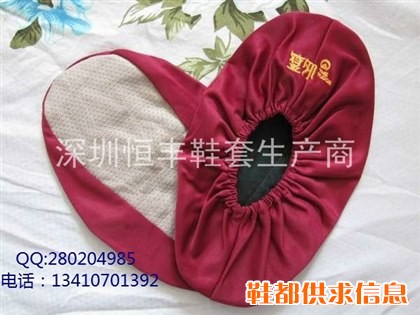 珠海房地产专用布鞋套制作