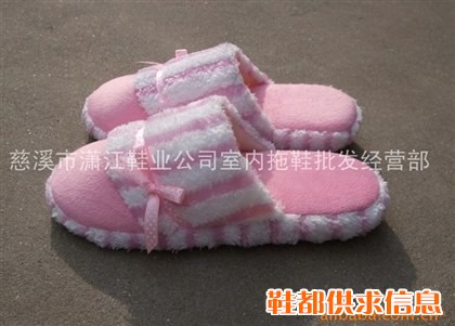 条绒（超软毛绒）室内拖鞋棉拖鞋