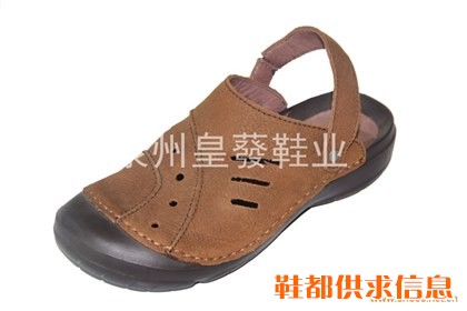 休闲鞋05