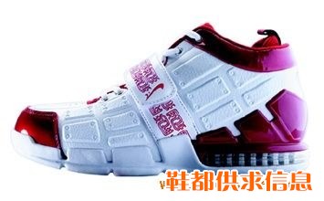 篮球鞋 M2719