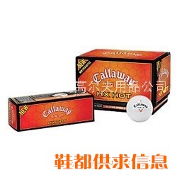高尔夫用品批发订做OEM单LOGO单加工