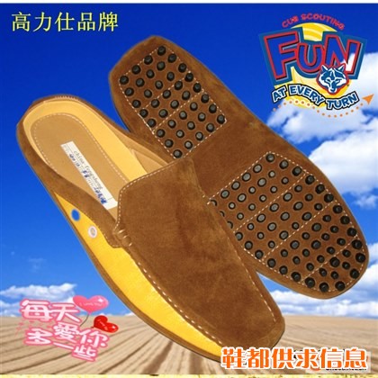 台山男休闲皮鞋驾车包子鞋英伦风摩拉线工艺流行全球