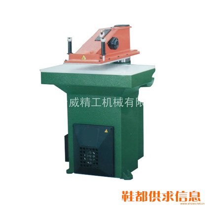 摇臂式液压裁断机