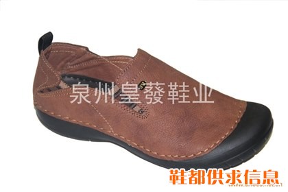 休闲鞋07