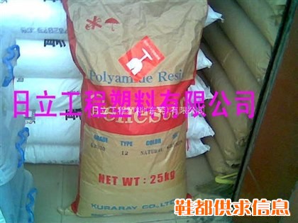 PA9T 塑胶原料