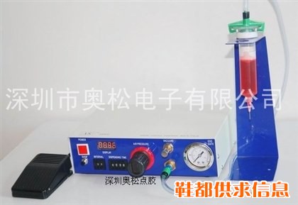 精密点胶机