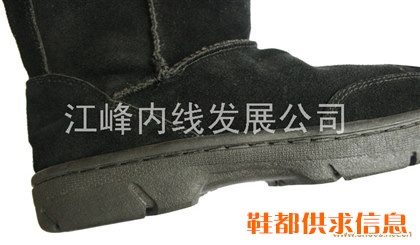 鞋底内外线加工 JF-021