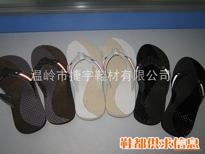 沙滩拖