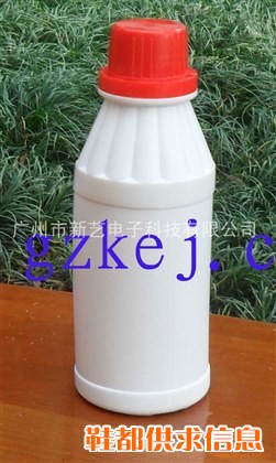 鞋油，消毒鞋柜专用鞋油
