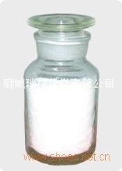 单甘酯