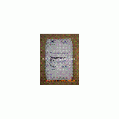 供应TPU(聚氨酯)塑胶原料