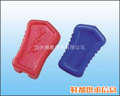 塑料拉头