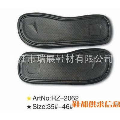 凉鞋冷压面鞋垫 RZ-2062  Size 35#-46#