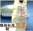 扬州手工男鞋定做