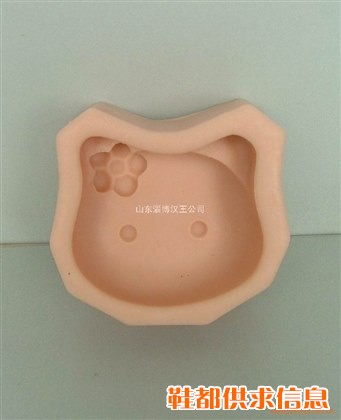 模具硅胶