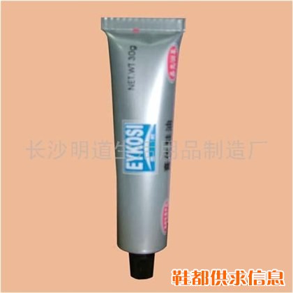 EYKOSI膏体鞋油（30g）