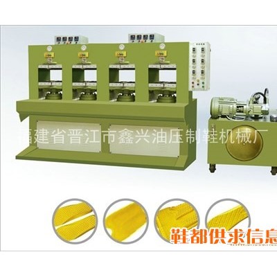 EVA小型发泡成型机