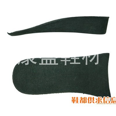 内增高半插 F9009