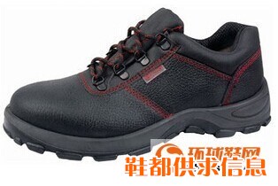 6KV绝缘安全鞋