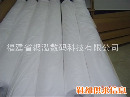 热转印纸张