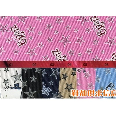 A168 马丁印花-5