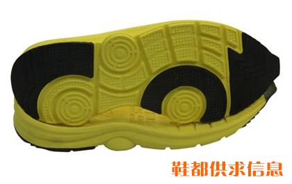 童鞋HC-6302