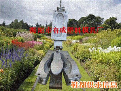 PVC三角鞋模具,PVC拖鞋模具