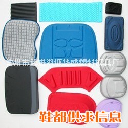 供应EVA包装热压模具