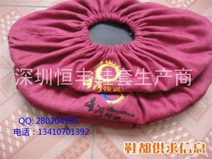 布鞋套厂家供应,各种颜色布料可选,可绣LOGO