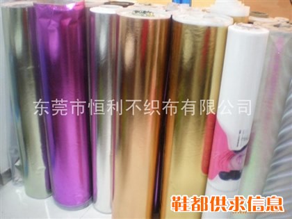 腹膜无纺布