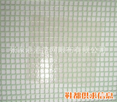 供应各类方格网布 网眼布