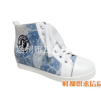 帆布鞋 YFD-73