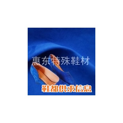 新顺特殊布料批发行