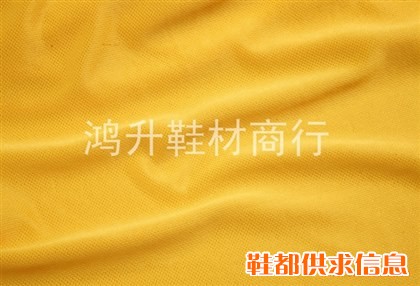 针织布001
