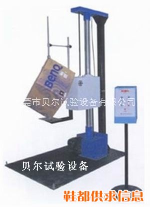 跌落机，跌落试验机，自由跌落试验机，单翼跌落试验机