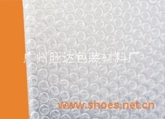 双面气泡袋