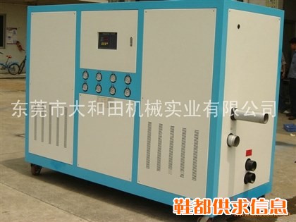 模具冷却冰水机冷水机