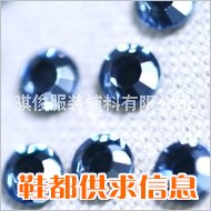 供应优质鞋面烫钻 国产烫钻 仿捷克烫钻 DMC中东烫钻