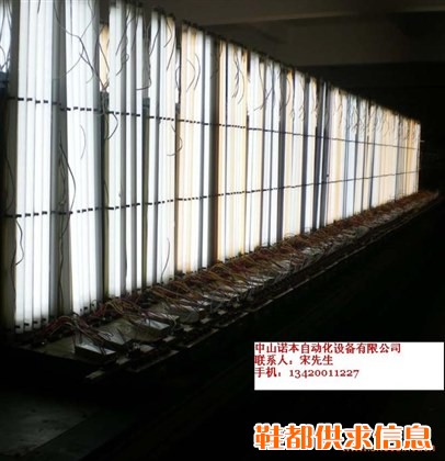 电子镇流器老化线