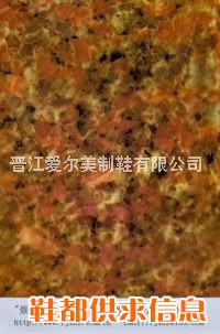 大理石纹膜纸