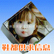 热升华涂层