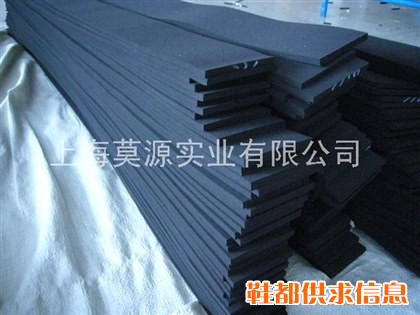 CR材料