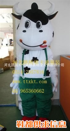 河北跳跳熊卡通服装河南道具卡通服装绿蒙牛