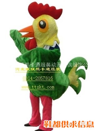 河北卡通服装，卡通人偶服装大公鸡