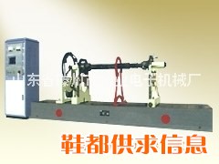 传动轴动平衡